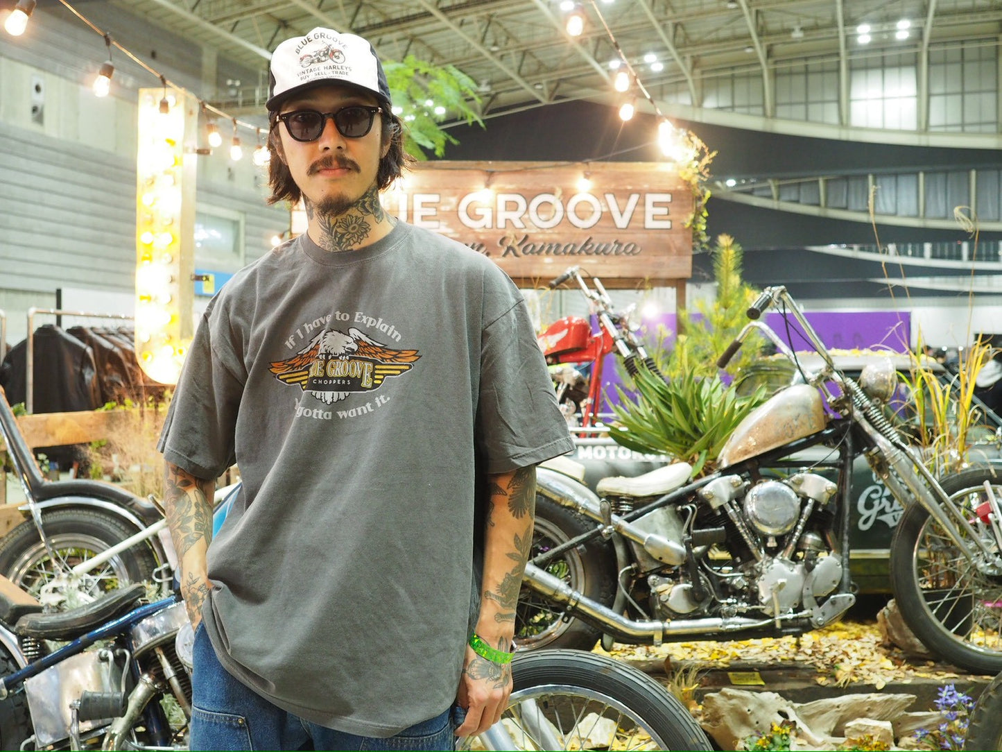 "If I have to Explain. You gotta want it." S/S Tshirts - PEPPER