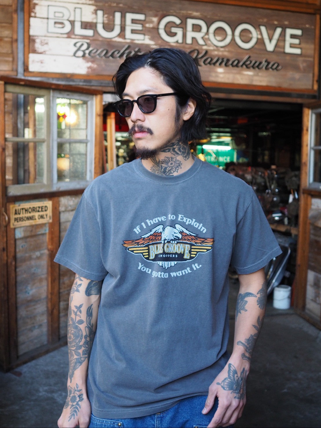 "If I have to Explain. You gotta want it." S/S Tshirts - PEPPER