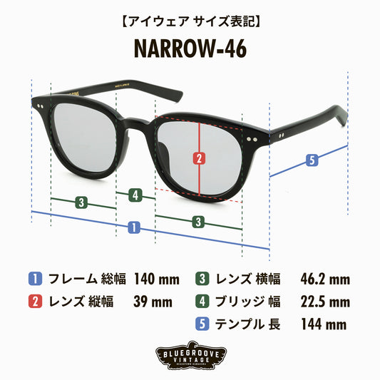 BG x NATIVE SONS EYEWEAR INDIGO Frame x DARK GRAY Lens